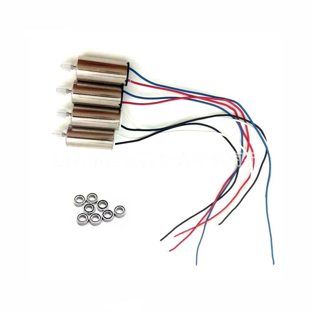 

KY601S Rc Foldable RC Drone Quadcopter Upgrade Bearing motor Engines spare parts