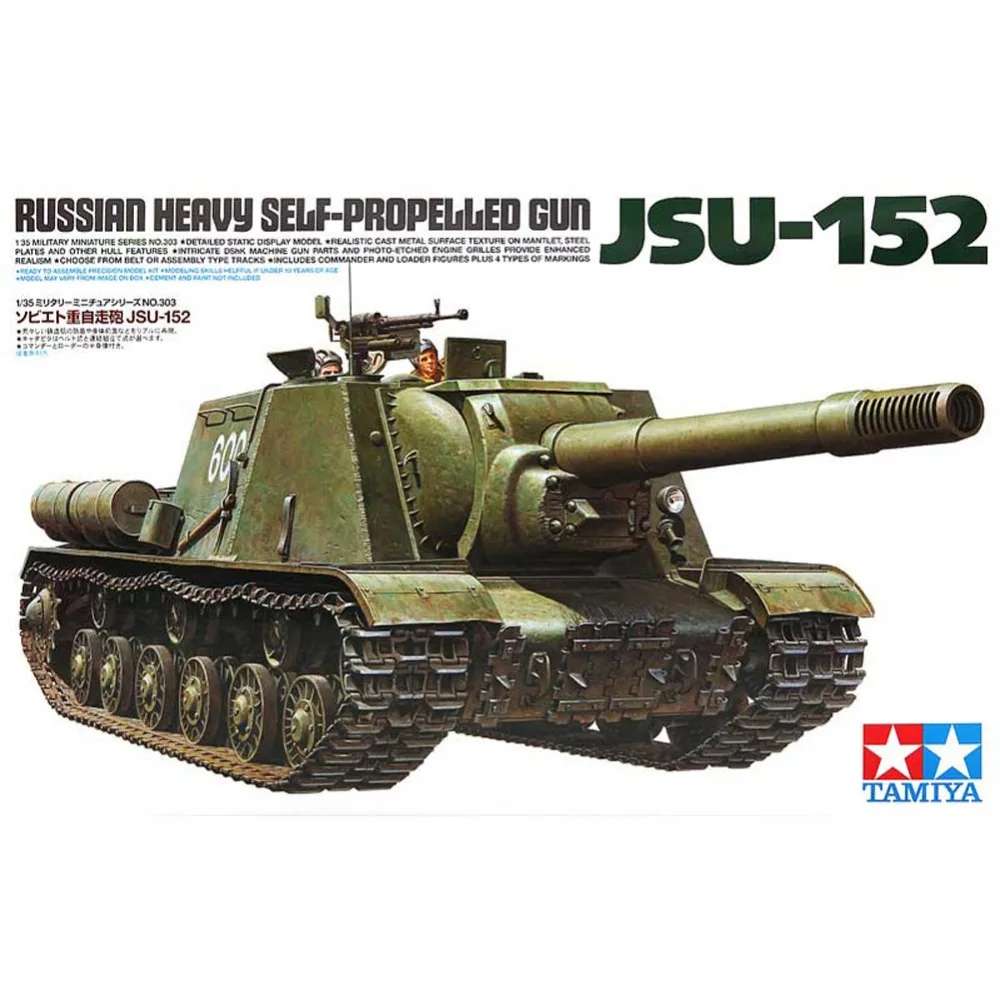 

OHS Tamiya 35303 1/35 Russian Heavy Self Propelled Gun JSU152 Military Assembly AFV Model Building Kits G