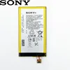 Mobile Phone Parts