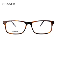 COASER, винтажные прозрачные очки, оправа, оптические очки по рецепту, Ретро стиль, компьютерные очки, прозрачные очки, оправа для очков для мужчин