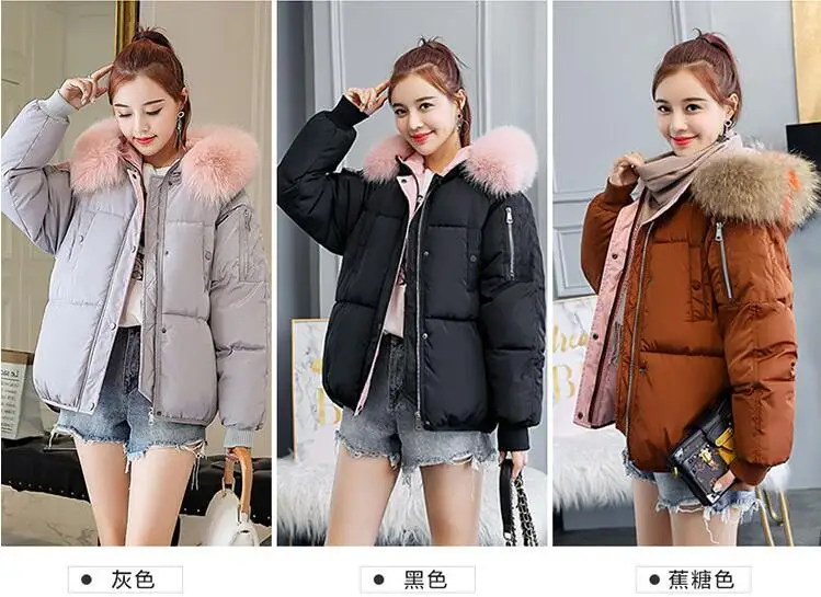 QQ20180719155301