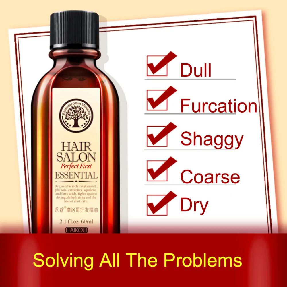 60ml Morocco Argan Oil Haircare Essential Oil Nourish Scalp Repair Dry