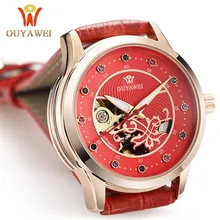 2019 OUYAWEI Brand Women's Red Watch Skeleton Mechanical Automatic Women Wrist Watches elegant watch for ladies Genuine Leather 2019 OUYAWEI Brand Women's Red Watch Skeleton Mechanical Automatic Women Wrist Watches elegant watch for ladies Genuine Leather