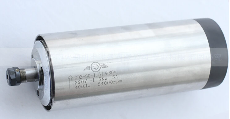 

GDZ80 1.5kw air cooling spindle motor ER11 round spindle 80mm 24000rpm 220v 400HZ 4 bearing cnc router motor
