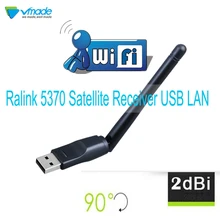Vmade беспроводной Mini-USB Wi-Fi Ralink 5370 150 Мбит/с 2dBi Вай-Фай адаптер для DVB-T2 и DVB-S2 ТВ-приемник с wifi антенна сеть LAN Карта