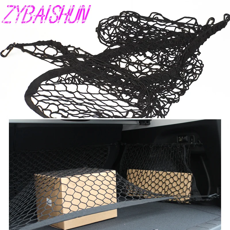 

ZYBAISHUN Car Trunk Floor Cargo Grid for Audi all series Q3 Q5 SQ5 Q7 A1 A3 S3 A4 A4L A6L A7 S6 S7 A8 S4 RS4 A5 S5 RS5 8T 8R