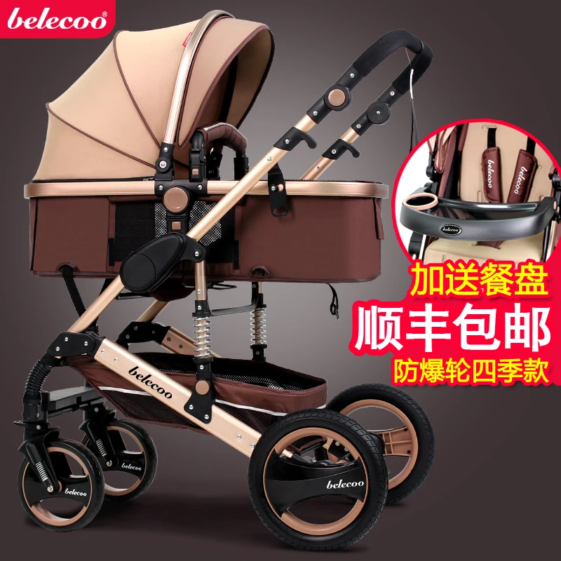 Прогулочная коляска belecoo bella складная четыре колеса амортизаторы