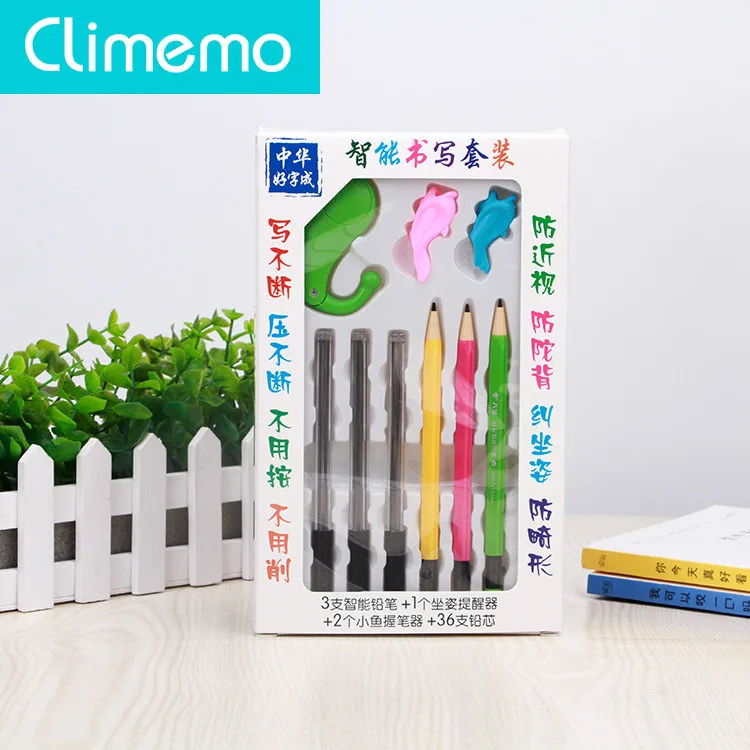 

Climemo Gift Students Learn to Write Pencils 9 Sets Cut-free Press-free 0.7mm Intelligent Pencils