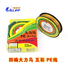 ILure 4 Strand 0,6#-6# PE леска многоцветная 4 плетеная PE леска материал из Японии 10 Mters один цвет