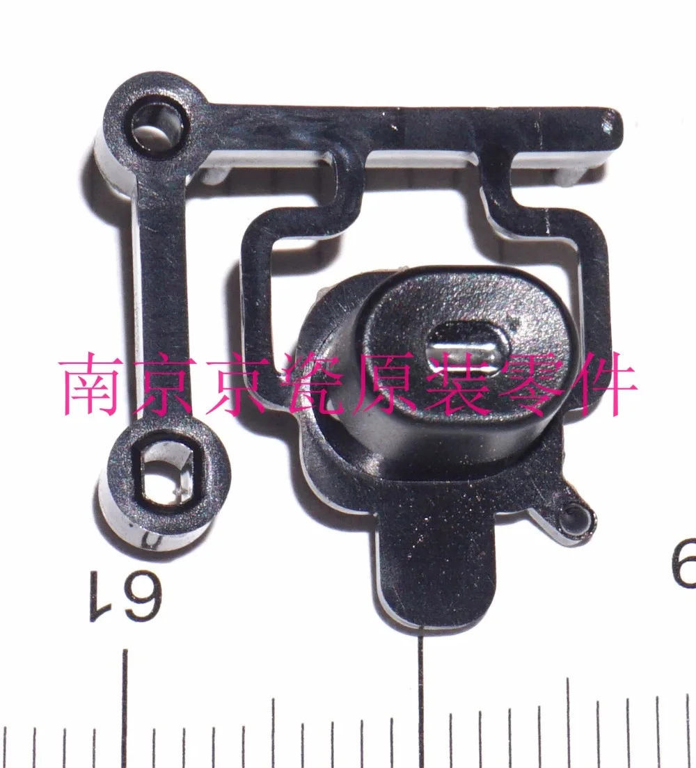 New Original Kyocera KEY FUNCTION L for: ECOSYS M2135 M2635 M2735 M2040 M2540 M2640 M5521 M5526 | Компьютеры и офис