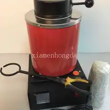 Goldsmith 2 кг Емкость Золотая электрическая плавильная печь с 1 шт. графитовый тигель и плоскогубцы, плавильная печь 220 В/110