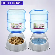 3.5L большая автоматическая кормушка для питомца питьевой фонтан для кошек собак пластиковая миска для собак домашних животных диспенсер для воды ENI001