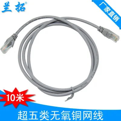 

2018 new mechanism molding network line high-speed computer copper jumper SSW