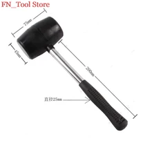 Резиновый Противоскользящий резиновый молоток