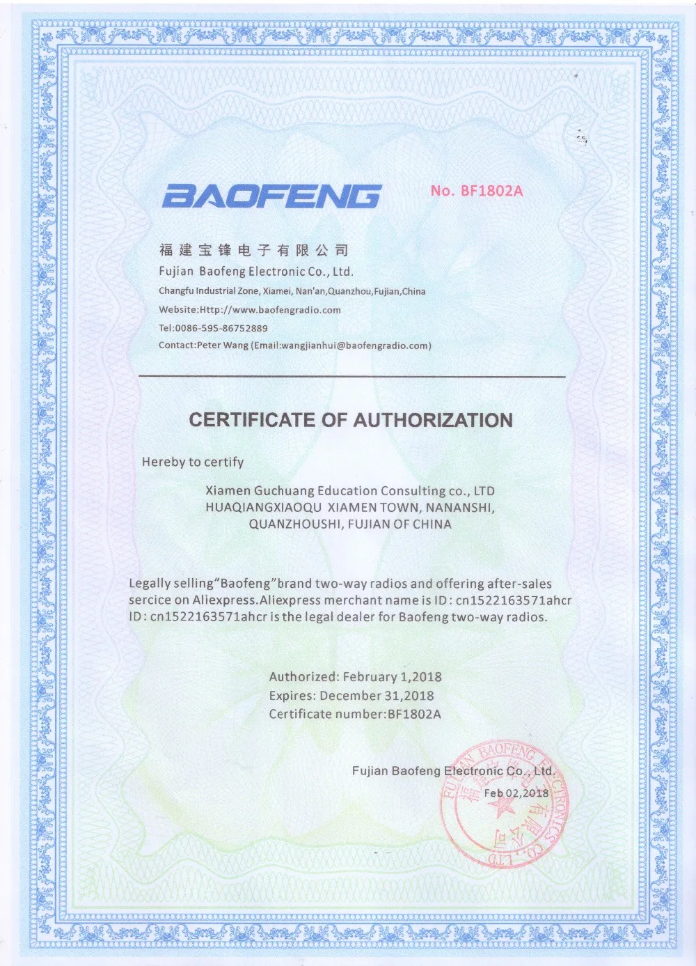 Baofeng UV-X9 Plus 10 Вт Мощный двойной PTT двухдиапазонный VHF UHF 10 км дальняя рация портативная радио обновленная UV-82 huntin