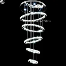 5 круг K9 хрустальная люстра из высококачественной нержавеющей стали пять колец светодиодные огни полноценно свет список