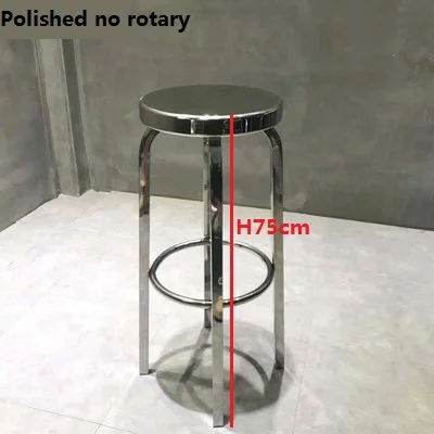 Современный простой Нержавеющая сталь на открытом воздухе высокий барный стул круглый поворотный стул кассира кафе высокий барный стул - Цвет: polished no rotary