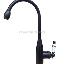 Бортике Керамика ручка Кухня мойки смесители на одно отверстие черный масло втирают Бронзовый 360 Поворотный Носик бассейна смесители wsf109