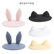 Японский милый кролик кошачьи ушки силиконовая кофейная чашка для воды и чая крышка стерео мультфильм съедобная изоляция Пылезащитная крышка чашки
