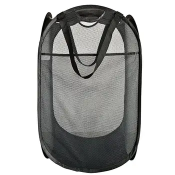 

Foldable Steel Wire Laundry Basket Dirty Clothes Storage Hampers Toy Baskets
