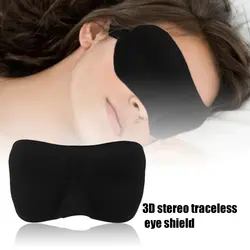 Высокое качество Губка очки мягкий полиэстер Eye Mask Тень Ecellent Nap Обложка с завязанными глазами Спящая Travel Rest Dropshipping