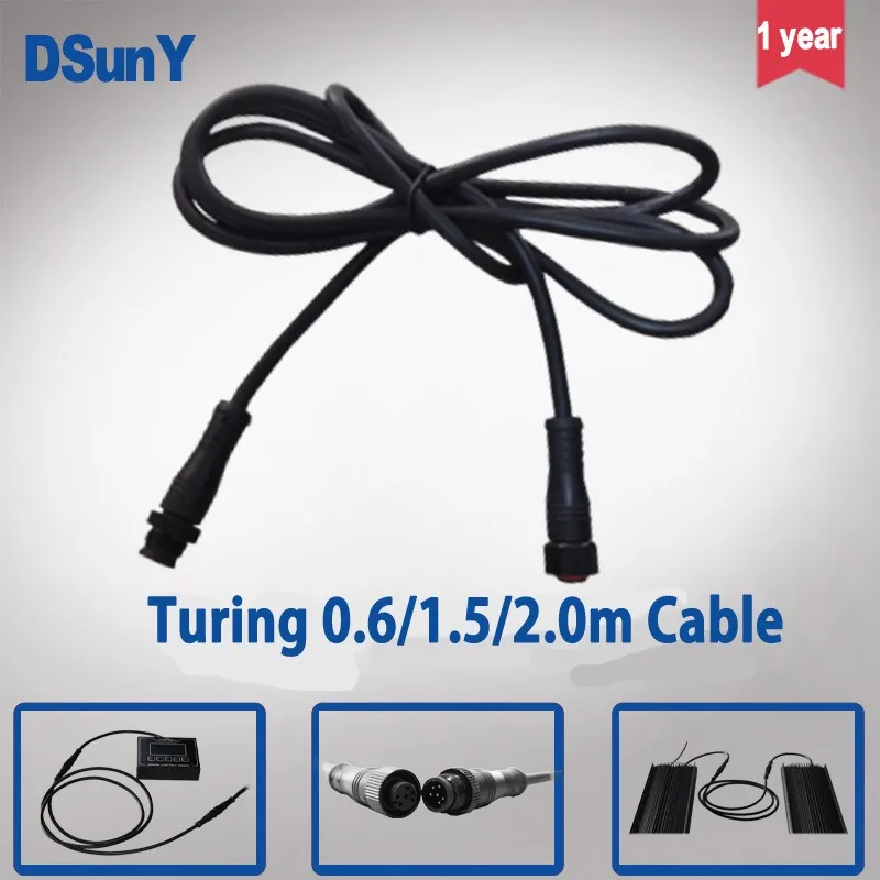 extension cable