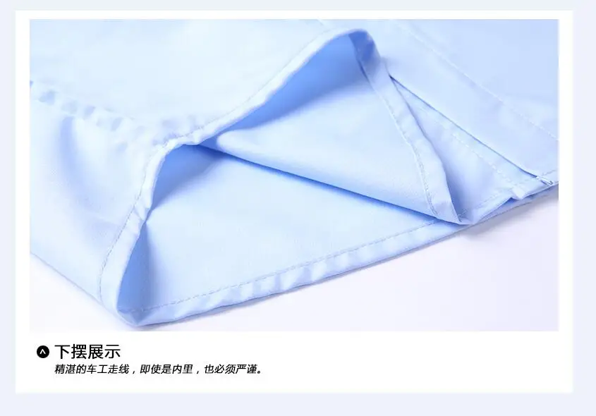 QQ20170811130548