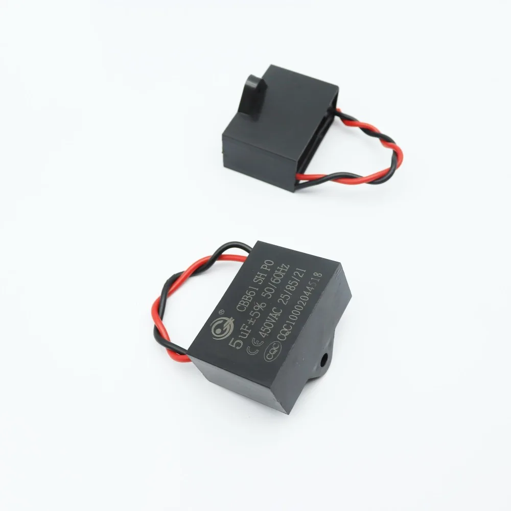 CBB61 450V 5UF