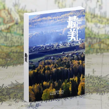 

30pcs in one, Postcard,Take a walk on the go,Xinjiang China,Christmas Postcards Greeting Birthday Message Cards 10.2x14.2cm