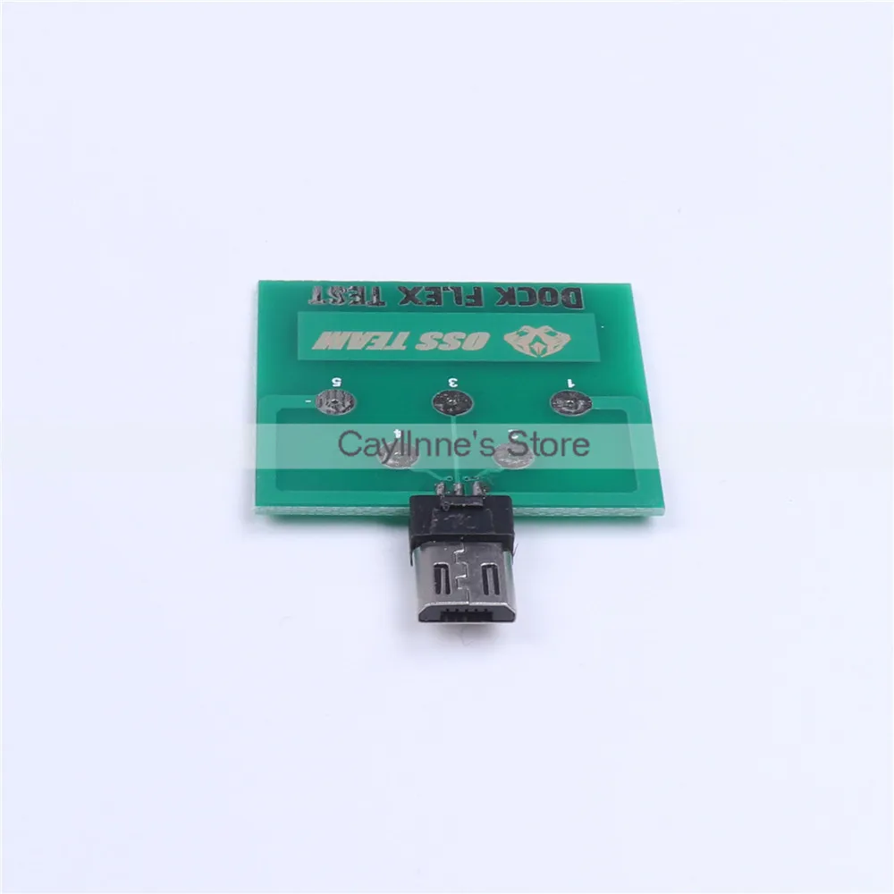 Micro Dock Flex Test (1)