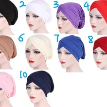 240 шт./лот карамельный цвет твист Эластичный Тюрбан оберточная бумага для головы шапочка для сна бандана для химиотерапии плиссированные индийские тюрбан шляпа