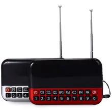 TGETH Многофункциональный Будильник Светодиодный дисплей Despertador цифровые часы Портативный цифровой будильник может как радио MP3 динамик