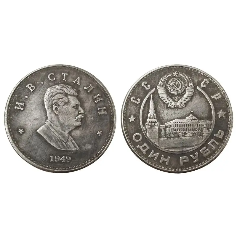 Памятная монета, коллекционные монеты, коллекционные монеты