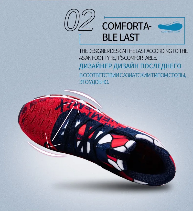 ONEMIX High Air Мужская Беговая спортивная обувь кроссовки Зимние удобные ботильоны спортивные кроссовки для бега