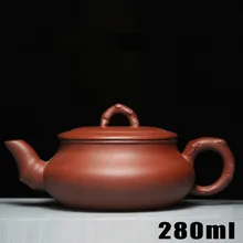 [Bouns 3 чашки] чайник Исин чайники Zisha керамика 280 мл из китайской фиолетовой глины горшок ручной работы кунг-фу набор фарфоровые наборы бутылок