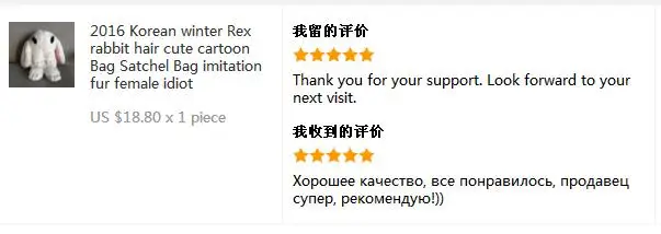 QQ20180426172210