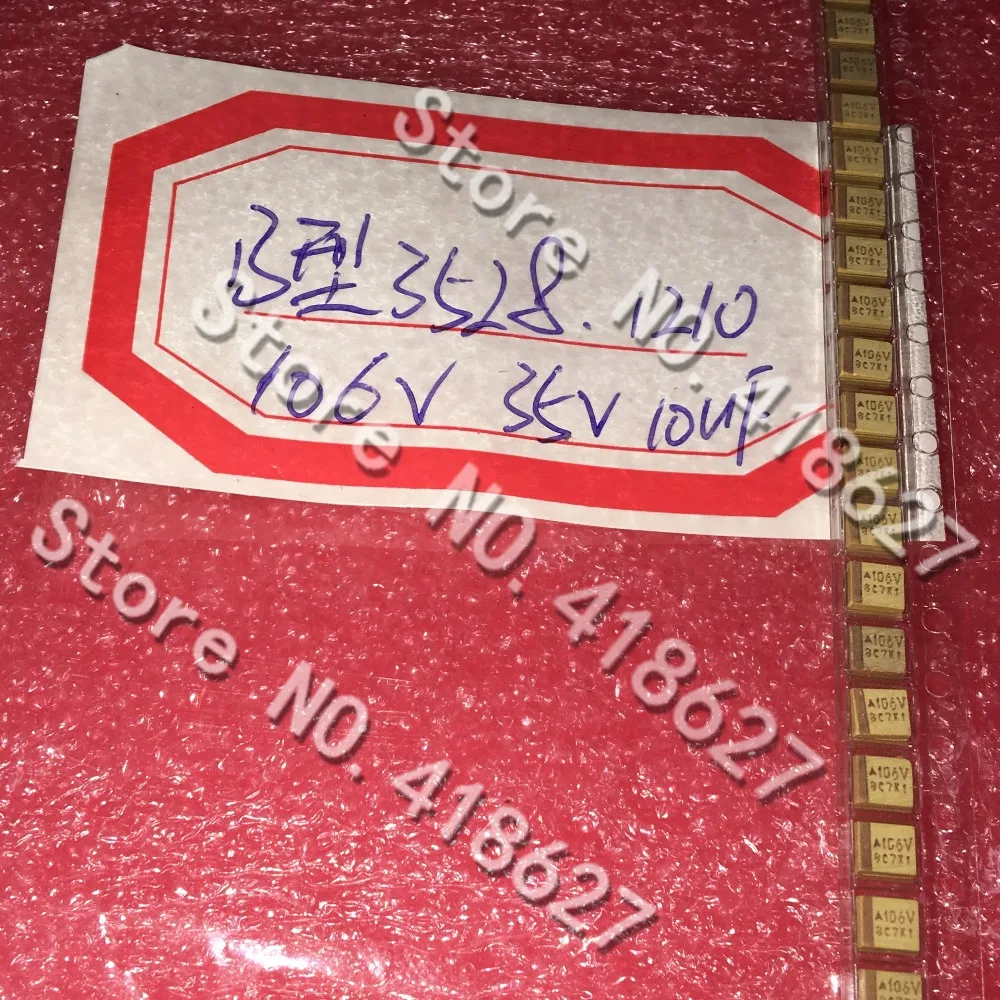 106v 10uf 35v
