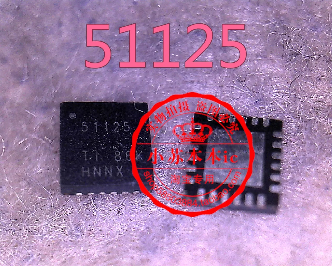 

TPS51728 TPS51220A TPS51220 TPS71745DSER 51123A TPS51125 TPS51123 TPS51125A 51125A TPS51117PWR TPS51117 TPS51123A