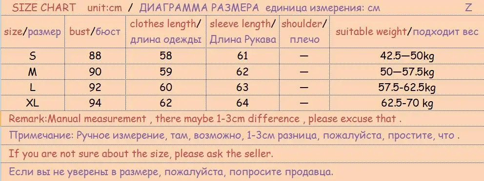 QQ20171111144937