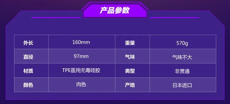 file/te459d811/5b3d03c4/9490693c4f85f1e4978c45de
