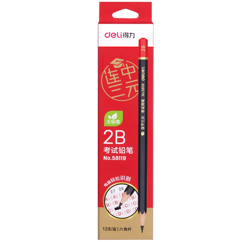DELI Examination Pencils Answer Card 2B Pencil специальный деревянный карандаш для учеников