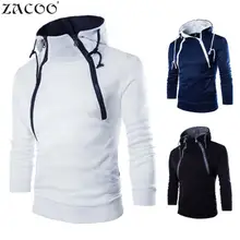 ZACOO Мужская мода футболки с капюшоном Топы повседневные с длинным рукавом двойная молния с капюшоном футболки простые однотонные Топы с капюшоном san0