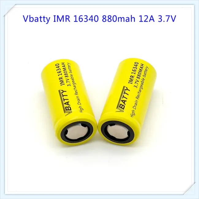 16340 880mah 2