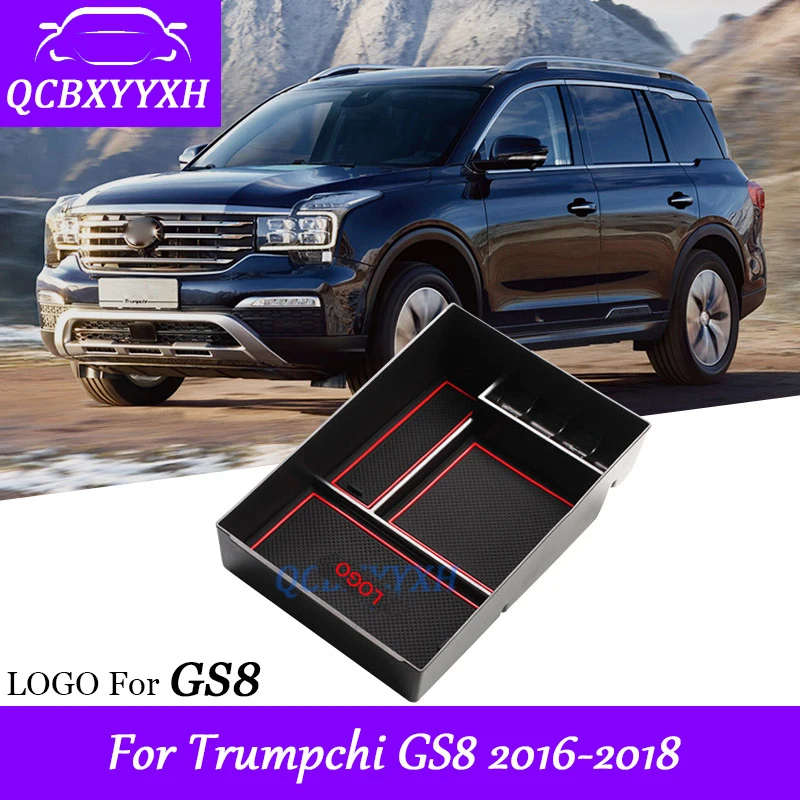 Для Trumpchi GS8- LHD Автомобильный Стайлинг, автомобильная центральная консоль, подлокотник, коробка для хранения, чехлы, украшение интерьера, авто аксессуары