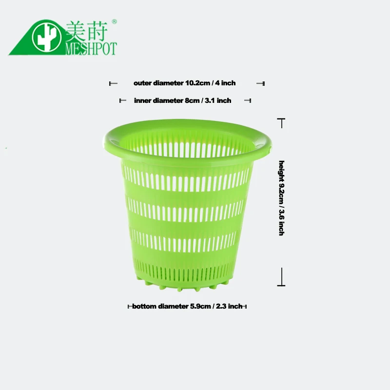 Meshpot 5PCS Colorful Plastic Hydroponics Basket Net Cup Mesh Pot Home Decoration  &Customization Inner Dia. 8cm