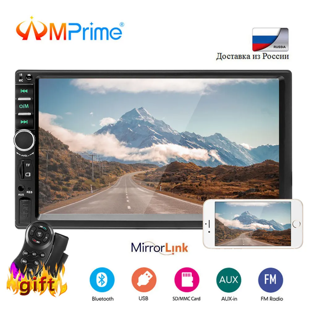 

AMPrime 2Din Car Radio 7018B Autoradio Mirror Link Touch Screen Audio Radio Bluetooth Video MP5 7" Multimedia Player FM/TF/USB