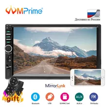 AMPrime 2Din Auto Radio 7018B Autoradio Collegamento Specchio Dello Schermo di Tocco Audio Radio Bluetooth Video MP5 7 “Multimedia Player FM /TF/USB