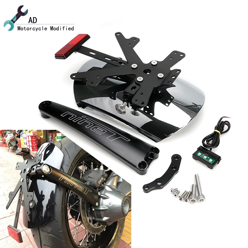 

For BMW R NINE T 2016 2015 2014 R1200 Chrome Rear Fender Bracket mudguard with LED License plate Lights Motorcycle Accessories