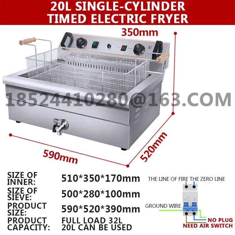 Электрическая Фритюрница коммерческий одноцилиндровый регулятор температуры фритюрница 20л большая емкость фритюрница французская фритюрница