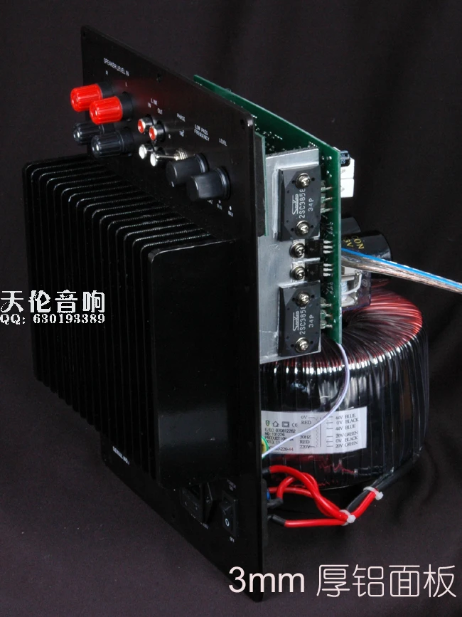 Купить суб-650 активный сабвуфер усилитель доска/чистый бас усилитель ...